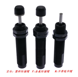 Amortisseur pneumatique à huile AirTAC ACA1007-2, amortisseur auto-compensant pour l'amortissement des vibrations des cylindres, automatisation industrielle - Product Image 3