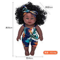 Muñeca Xindars AW02 de 30 cm con Cabello Afro Rizado, Piel Africana de Vinilo, Simulación de Bebé Reborn, Caja de Regalo para Mayores de 14 Años, Unisex