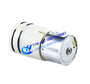 Micro pompe de pulvérisateur de parfum PWM Machine à parfum Micro pompe à membrane 1.8L Mini pompe à haut débit 00H220H024 prix Négociable - Product Image 2