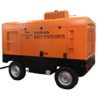 KSCY-560/15 ارتفاع ضغط المحمول برمة الزيت ضاغط الهواء ل الحفر