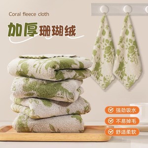 Coral Fleece Dishcloth Green 30x30 4Pcs Thick Absorbent Kitchen Cleaning Cloth - Product Image 1