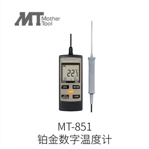 Termómetro Digital Grande MT-872 de Mother Tool, Sensor de Temperatura, Importado de Japón - Product Image 4