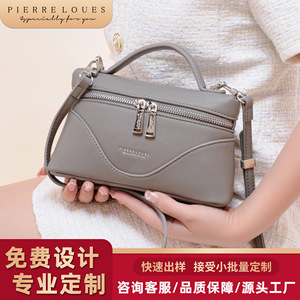 Sac à main minimaliste Pierre Loues, forme carrée, poignée souple, sac bandoulière pour femme, usage quotidien - Product Image 5