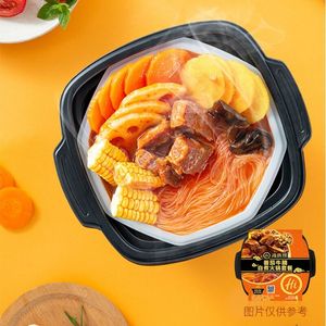 Buena calidad chino especial picante y delicioso autocalentamiento Hotpot Hailao autocalentamiento tomate pechuga 365G - Product Image 4