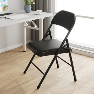 Silla de Oficina Plegable con Estructura Metálica y Patas de Acero, Diseño Minimalista para Uso en el Hogar y la Oficina - Product Image 1