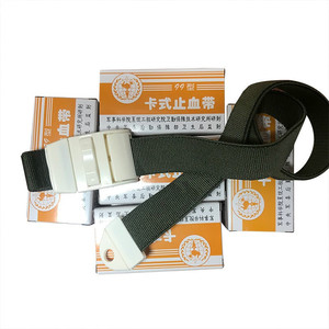 Tourniquet médical à boucle élastique réutilisable à dégagement rapide, vente en gros d'usine - Product Image 4