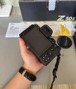 <span class=keywords><strong>Appareil</strong></span> <span class=keywords><strong>photo</strong></span> hybride <span class=keywords><strong>Nikon</strong></span> Z50 II d'occasion, 90 % neuf, livraison rapide, format APS-C, niveau d'entrée - Product Image 3