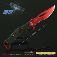 Navaja Plegable Red Kite de 24 cm, Modelo de Arma No Afilada, Totalmente Metálica, para Juego Competitivo Arena Breakout, Accesorio de Juego, Manualidades, Personalización