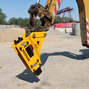 Nuevo Martillo Hidráulico SB 43 Tipo Lateral para Excavadoras y Retroexcavadoras de 6-9 Toneladas, Motor de 350 kg para Demolición, 1 Año de Garantía - Product Image 1