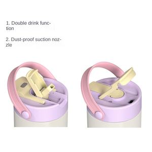 Hot-selling Cross-border 304 Stainless Steel <b>Vacuum</b> Thermos <b>Cup</b> High-Value Suction Large 17oz for Travel Car <b>Cup</b> Cute Water <b>Cup</b> - Product Image 1