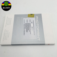 Software de copia de fotos PP para impresora, versión DX12 para gongzheng JHF, superventas