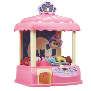 ตุ๊กตาสัตว์น่ารักราคาถูกจาก Samtoy ของเล่นตุ๊กตาสัตว์ขนาดเล็กสำหรับเด็ก เกมเครนหยิบตุ๊กตา Y สำหรับเด็ก - Product Image 1