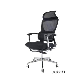 modern and comfortable <b>office</b> <b>mesh</b> <b>chair</b> 36200-Z5 - Product Image 5