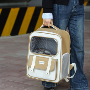 Breathable <b>cat</b> bag, suitable for all seasons, portable pet <b>backpack</b>, foldable pet <b>backpack</b> for <b>cats</b> and dogs. - Product Image 2