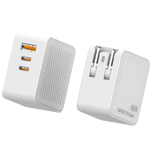 Chargeur rapide blanc