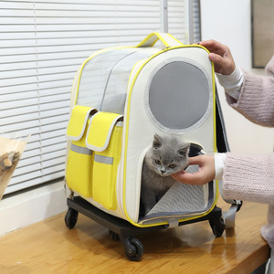 Pet Carrier <b>Backpack</b> <b>With</b> <b>Wheels</b> Breathable Oxford Cloth For Cats Dogs Travel Bag Large Capacity Double Shoulder Handheld - Product Image 1