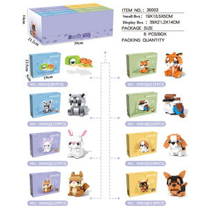 8 in 1 Cute Animal 3D Micro Mini Penguin Flamingo Owl Dog Cow Sea Lion Turtle Koala Rabbit <strong>Bird</strong> Toy Diy Building <strong>Brick</strong> Block Set - Product Image 2