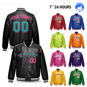 سترة رياضية جلدية كاملة عالية الجودة قابلة للتخصيص مع شعار مطرز كبير الحجم - Product Image 1