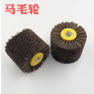 Roue de brossage en sisal Sky Eagle, diamètre intérieur 19 mm, pour le polissage du bois, le cirage et la sculpture sur meubles - Product Image 3