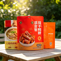 Sachet d'emballage vertical professionnel en PET et CPP de qualité alimentaire avec option de pochette refermable à fermeture éclair pour l'emballage de noix en détail