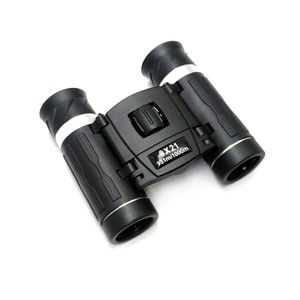8x21 Compact Folding Binoculars with Center Focus System Best Small Travel Roof Prism Optics for Hunting Telescope Use - Product Image 6