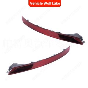 Reflector de Luz de Señal de Giro para Parachoques Trasero de Volkswagen Beetle 2017-2019, Pieza de Repuesto de ABS - Product Image 2