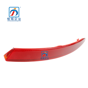 Pour BMW 520d 535i F07 63147318557 Pièces automobiles neuves <span class=keywords><strong>Gt</strong></span> Lci Réflecteur de pare-chocs arrière - Product Image 3