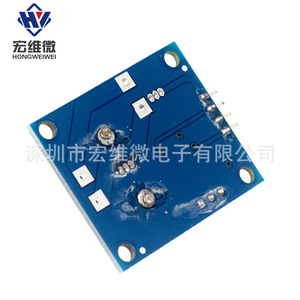 Sensor de Corriente Hall Micro WCS1800 de Hongwei, Módulo de Protección Contra Sobrecorriente y Cortocircuito de 35A - Product Image 3