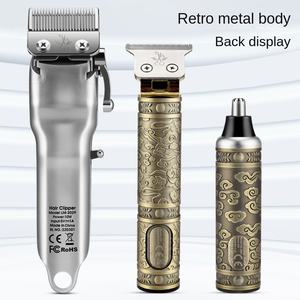 Juego de cortadora de pelo eléctrica <span class=keywords><strong>profesional</strong></span> con <span class=keywords><strong>Amazon</strong></span> Trimmer Hair Carving Pusher Shaver Nose Hair Trimmer Caja de regalo - Product Image 4