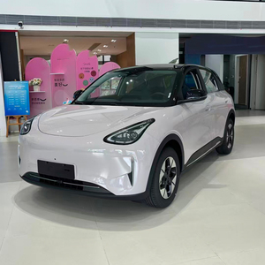 Xe mới ngôi sao mong muốn geely EV xe SUV Hatchback xe năng lượng mới với 410km phạm vi 50-100kw động cơ - Product Image 2