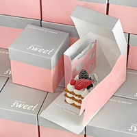 Boîte d'emballage personnalisée pour mini-desserts avec fenêtre transparente, en papier alimentaire, pour gâteaux, mousses, lasagnes et tiramisus