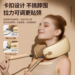 หมอนนวดคอรูปตัวยูพร้อมการบำบัดด้วยความร้อนแบบชาร์จ USB สำหรับรองรับคอที่บ้านสำหรับผู้หญิงวัยกลางคน - Product Image 4