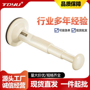 Porte-vêtements mural télescopique réglable à ventouse pour rangement domestique et balcon - Product Image 5