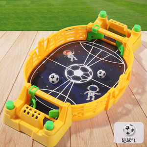 <span class=keywords><strong>Juego</strong></span> portátil educativo para niños, juguetes <span class=keywords><strong>de</strong></span> pelota, juguetes <span class=keywords><strong>de</strong></span> fútbol <span class=keywords><strong>de</strong></span> <span class=keywords><strong>mesa</strong></span>, Mini <span class=keywords><strong>juego</strong></span> <span class=keywords><strong>de</strong></span> tablero <span class=keywords><strong>de</strong></span> fútbol para niños - Product Image 3