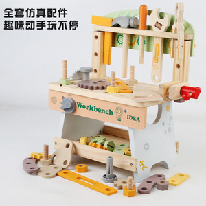 Enfants jeu de rôle <span class=keywords><strong>jouet</strong></span> Simulation en <span class=keywords><strong>bois</strong></span> établi vis écrous outils en <span class=keywords><strong>bois</strong></span> <span class=keywords><strong>jouet</strong></span> motricité fine formation enfants jouets éducatifs - Product Image 6