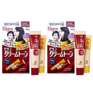 Gel e olio colorante color crema Vigen 40G e 6G tinta naturale marrone senza ammoniaca Semi-permanente per capelli 2 pezzi per uso domestico - Product Image 1