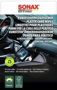 กล่องผ้าเช็ดทำความสะอาดพลาสติกคุณภาพสูง เงางาม 25 ชิ้น สำหรับพื้นผิวภายในรถยนต์ที่ต้องการความเงางาม เช่น แผงหน้าปัดและขอบตกแต่ง - Product Image 5