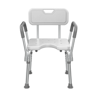 Chaise de douche portable imperméable et antidérapante avec hauteur réglable, chaise de douche en aluminium