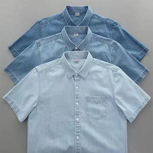 Proveedores de Tela Vaquera <span class=keywords><strong>para</strong></span> Jeans, Tela Vaquera Elástica, Precio por Metro, 12 oz - Product Image 5