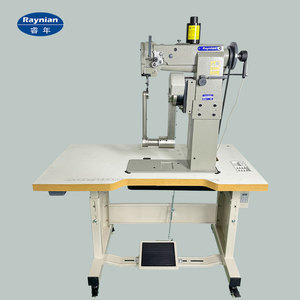 Raynian - Máquina de Coser de Cuero de Nuevo Tipo con Rotación de 180 Grados, Máquina de Coser Industrial Portátil en Forma de U para Fabricación de Bolsos - Product Image 1