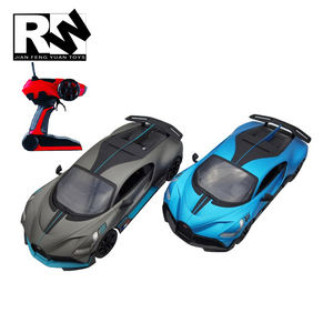 Jianfengyuan Toys Voiture sous licence 1/12 <span class=keywords><strong>Bugatti</strong></span> <span class=keywords><strong>Divo</strong></span> Voiture télécommandée pour enfants - Product Image 3