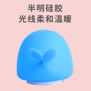 Silicone Whale Night <b>Light</b> Led Multicolored Tap Control USB Rechargeable For Kids Room Decor - Product Image 4