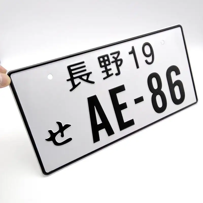 Japan'S Jdm Culture Car Modified Decorative Frame Car Drift Reflective Frame License Plate