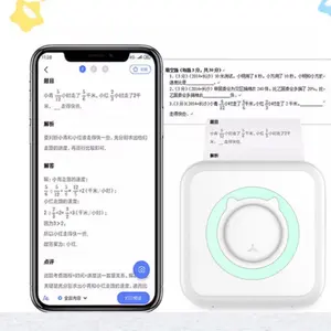 Pocket wrong question printer and good helper for students wrong questions with photo search analysis of inkless mini printer