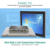 PC industriel tout-en-un étanche IP65 anti-poussière avec écran tactile, processeur Intel i5/i7, OS Win7/Win8/Win10 – En stock