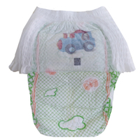 Pantalon en plastique coloré pour enfant, de grande taille, pour bébé
