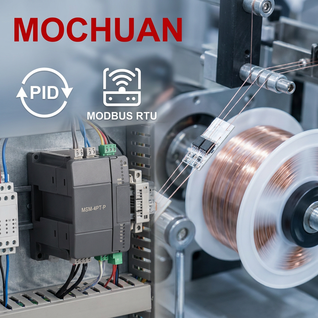 Mochuan RS485 Modbus Controller - Reliable Textile Machinery Solution with RS485/Modbus