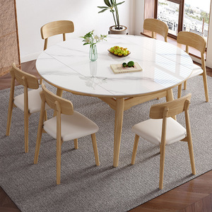 Un piccolo appartamento moderno ed espandibile quadrato <span class=keywords><strong>e</strong></span> rettangolare con tavoli da pranzo <span class=keywords><strong>e</strong></span> sedie in legno massello in stile nordico - Product Image 4