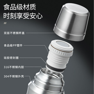 Stainless Steel <b>Insulated</b> <b>Mug</b> 316 Full Steel Vacuum Cup Business Gift Hand Grip Design - Product Image 2