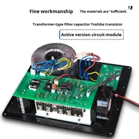 Haut-parleur de scène multifonctionnel actif/passif haute puissance en bouleau série TAS12 pour salle de conférence et salle de réunion, avec subwoofer intégré